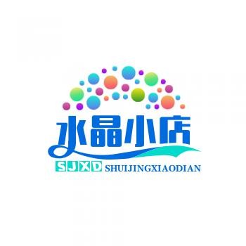 水晶小店